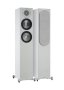 Põrandakõlar Monitor Audio Bronze (G6) 200 - Pilt 4 / thumb