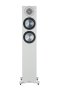Põrandakõlar Monitor Audio Bronze (G6) 200 - Pilt 7 / thumb