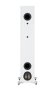 Põrandakõlar Monitor Audio Bronze (G6) 200 - Pilt 8 / thumb