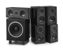 5.1 kõlarite komplekt Wharfedale DIAMOND 12.1 HCP - Pilt 5 / thumb