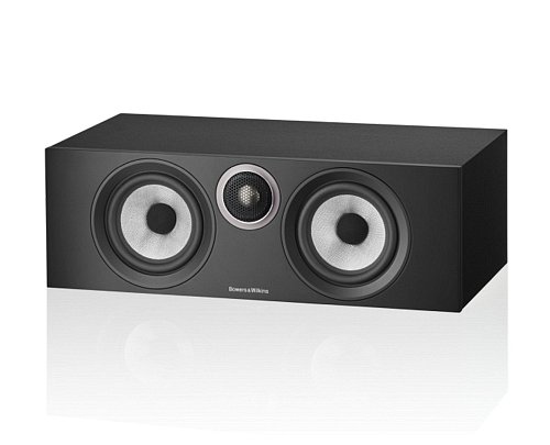 Bowers & Wilkins HTM6 S3 (600 series) soodushind −8%