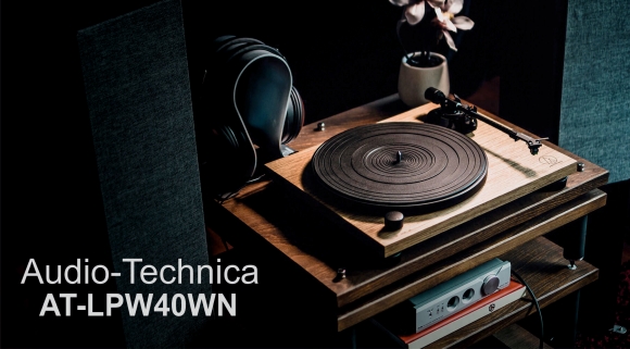 Audio-Technica AT-LPW40WN