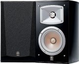 Riiulikõlar - Yamaha NS-333