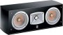 Keskkõlar Yamaha NS-C444 - Pilt 2 / thumb