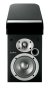 Riiulikõlar Infinity Classia C205 (OUTLET) - Pilt 3 / thumb