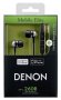 Kuularid Denon AH-C260R (OUTLET) - Pilt 5 / thumb