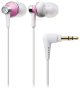 Kuularid Audio-Technica ATH-CK303M - Pilt 2 / thumb