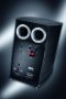 Aktiiv subwoofer Heco Victa Prime SUB 252A - Pilt 6 / thumb
