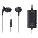 Müravähendusega kõrvaklapid - Audio-Technica ATH-ANC33iS QuietPoint