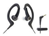 Kuularid - Audio-Technica ATH-SPORT1