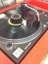 Lisaseade Audio-Technica AT618 DISC STABILISER - Pilt 6 / thumb