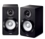 2.0 Aktiivkõlarid Yamaha NX-N500 MusicCast - Pilt 2 / thumb