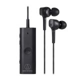 Bluetooth kõrvaklapid - Audio-Technica ATH-ANC100BT
