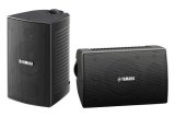 Niiskuskindel kõlar - Yamaha NS-AW194 (paar)