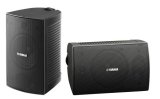 Niiskuskindel kõlar - Yamaha NS-AW294 (paar)