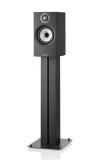 Riiulikõlar - Bowers & Wilkins 607 S2 Anniversary Edition