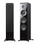 Põrandakõlar Yamaha NS-2000 - Pilt 2 / thumb