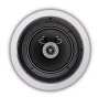 Süvistatav laekõlar (6.5 tolli) Cambridge Audio C155 (paar) - Pilt 1 / thumb