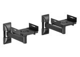 Kõlari seinakinnitus - Taga Harmony TSS-50W (paar)