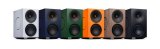 2.0 Aktiivkõlarid - Cambridge Audio LR-X