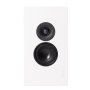 Seinakõlar DLS FlatBox Midi White - Pilt 2 / thumb
