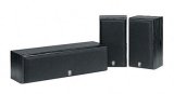 Efektikõlarite komplekt - Yamaha NS-P60