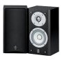 Efektikõlarid Yamaha NS-M325 - Pilt 1 / thumb