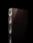 Põrandakõlar Yamaha Soavo-1 - Pilt 3 / thumb
