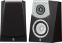 Efektikõlarid Yamaha Soavo-900M - Pilt 4 / thumb