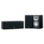Efektikõlarite komplekt Yamaha NS-P9002 - Pilt 1 / thumb