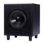 Aktiiv subwoofer Radiotehnika Rigonda S ASW 1.8 - Pilt 1 / thumb