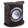Efektikõlar Monitor Audio Silver RS FX - Pilt 2 / thumb