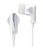 Kuularid - Pioneer SE-CL21W