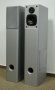 Põrandakõlarid Radiotehnika S-250MS - Pilt 3 / thumb