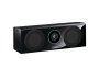 Keskkõlar Yamaha NS-C700 - Pilt 3 / thumb