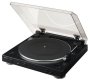 Vinüülplaadi mängija Denon DP-200USB - Pilt 1 / thumb