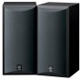 Efektikõlar Yamaha NS-B210 - Pilt 2 / thumb