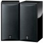 Efektikõlar Yamaha NS-B210 - Pilt 5 / thumb