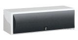 Keskkõlar - Yamaha NS-C210
