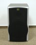 Aktiiv subwoofer Radiotehnika X-Line ASW1 - Pilt 5 / thumb