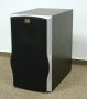 Aktiiv subwoofer Radiotehnika X-Line ASW1 - Pilt 6 / thumb