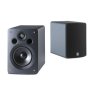 Riiulikõlar Q Acoustics 1020i - Pilt 1 / thumb
