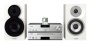Muusikakeskus Yamaha PianoCraft MCS-1330 - Pilt 2 / thumb