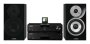 Muusikakeskus Yamaha PianoCraft MCS-1330 - Pilt 4 / thumb