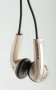 Kuularid Sennheiser MX 760 - Pilt 3 / thumb