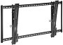 LCD/Plasma ekraani kinnitus seinale Omnimount ULPT-X (55-75 tolli) - Pilt 2 / thumb
