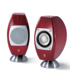 Riiulikõlar - Yamaha NS-PF7