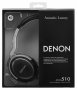 Kõrvaklapid Denon AH-D510 - Pilt 4 / thumb