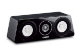 Keskkõlar - Yamaha NS-C500