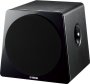 Aktiiv subwoofer Yamaha NS-SW500 - Pilt 1 / thumb